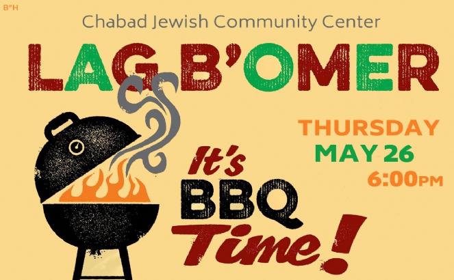 Lag B'Omer BBQ - JewishRiverside.com